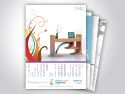 Technopaints 2008 2