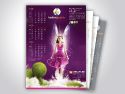 Technopaints 2009 3