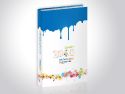 Technopaints 2008 Diary