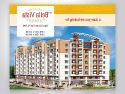 GK Developers