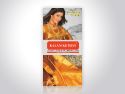 Kalanikethan 4
