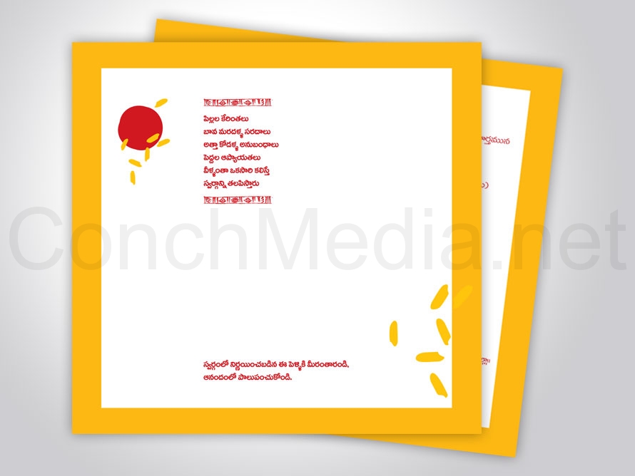 WeddingCard Designs